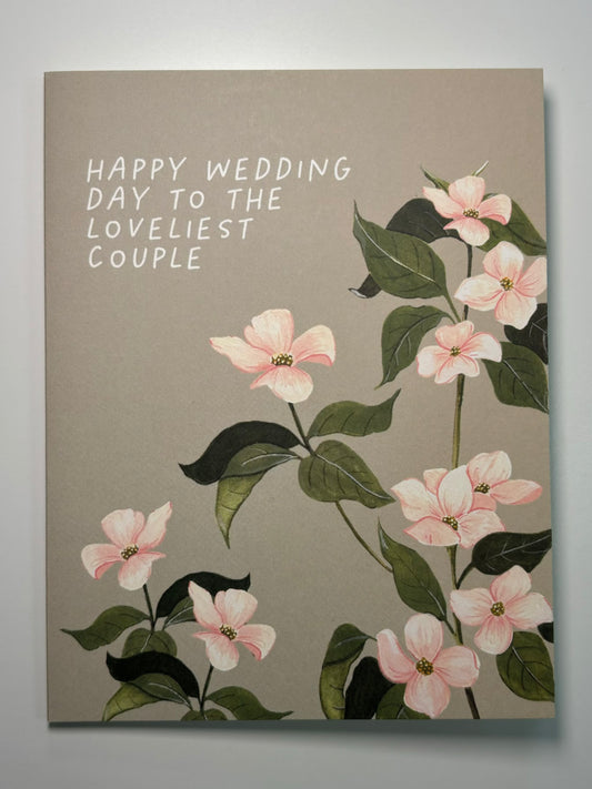$2 Loveliest Couple Wedding Day